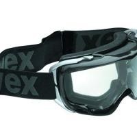 Ochelari UVEX