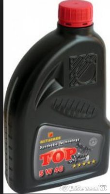 Ulei Metabond TOP 5W40